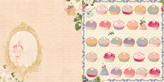 Sweet Season -Frosting