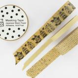 YD Washi Tape Yoyogi 3p