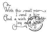 HE10 With This Small (Text)